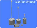 SFB series YAMASHIN SUCTION STRAINER YAMASHIN