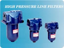 UT series | YAMASHIN LINE FILTER YAMASHIN
